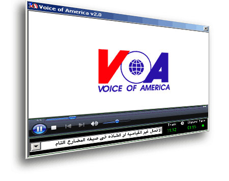 http://www.quicklook4u.com/bawaba/wp-content/uploads/2010/11/Voice_of_America.gif