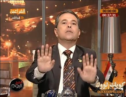 okasha