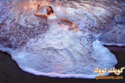 فستان زفاف كأمواج البحر