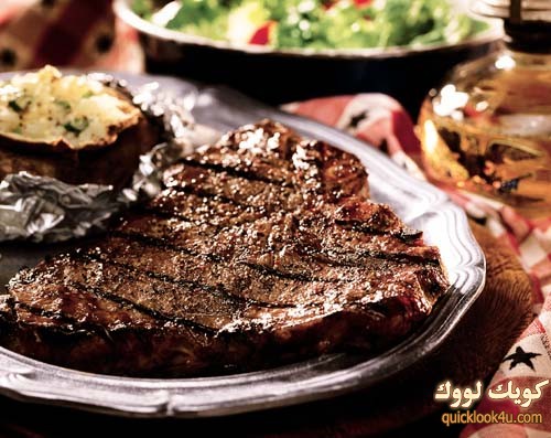 steak