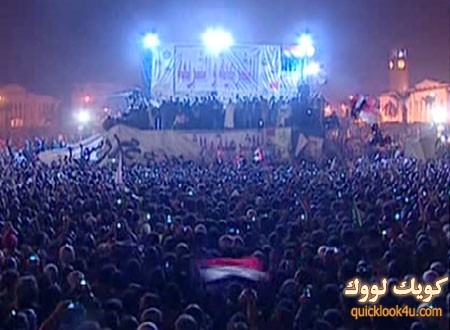 الشرعية والشريعة