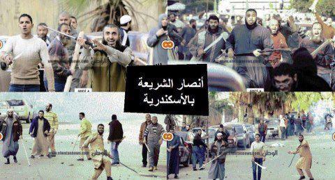 انصار الشريعة