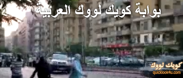 تخميس-في-موكب-الرئيس
