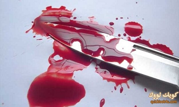murder