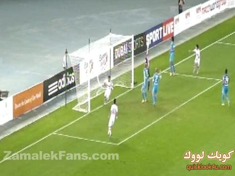 zamalek_zeint1145_463451756