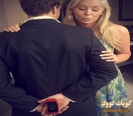العريس-المناسب