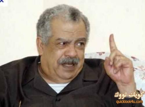 الكفراوي