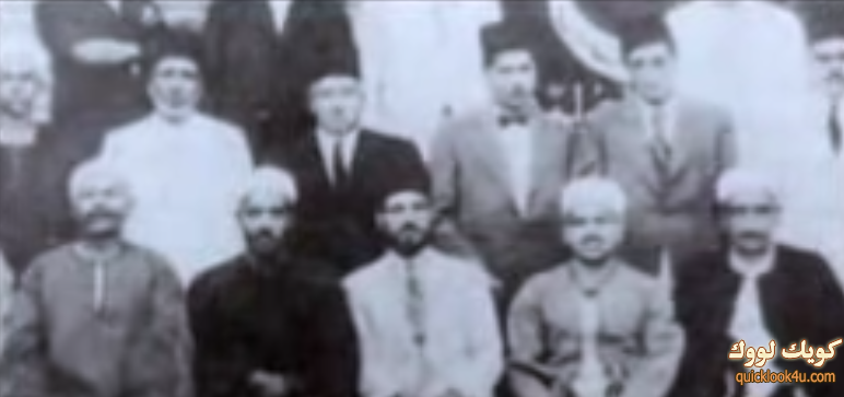 المنشية