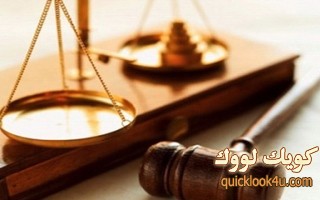 امارات