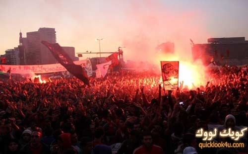 اولتراس-اهلاوي