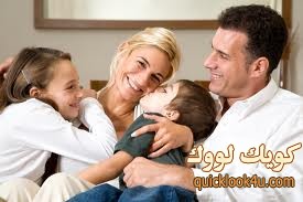 حياة سعيدة