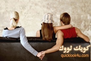 خيانة-زوجية