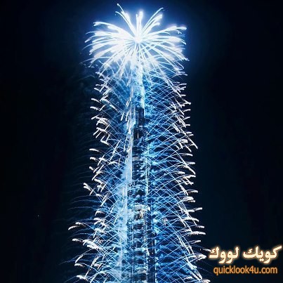 دبي