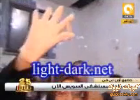 رصاص-حي-سويس