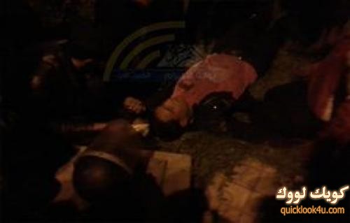 mansoura-injured