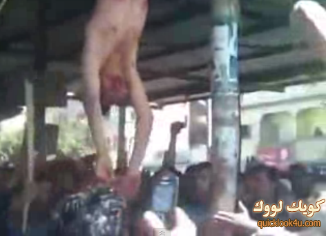 2013-03-18_حد-الحرابة