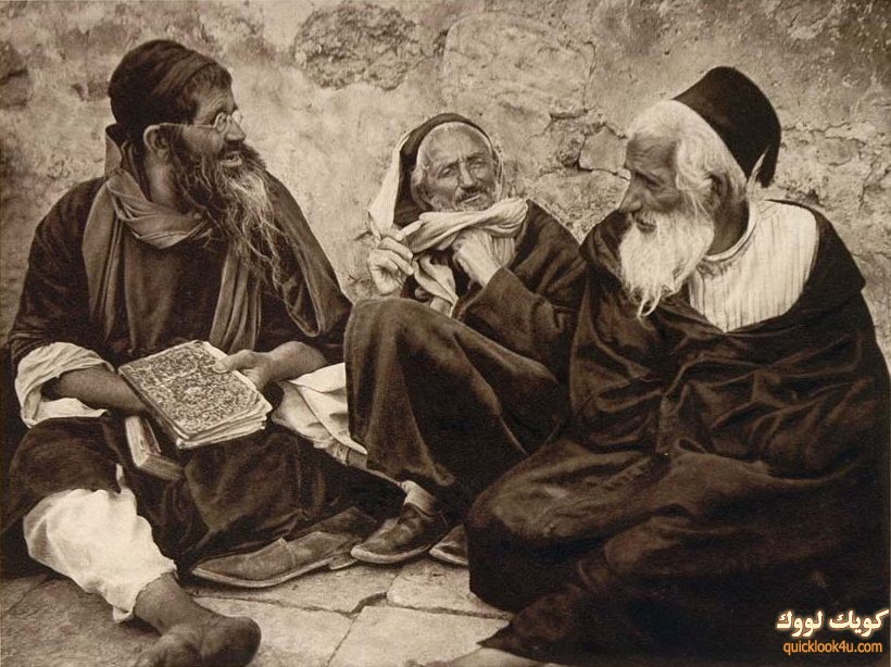 jews-1