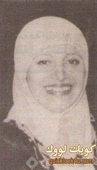 مديحة-كامل