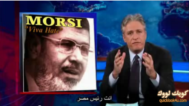 2013-04-02_john-stewart