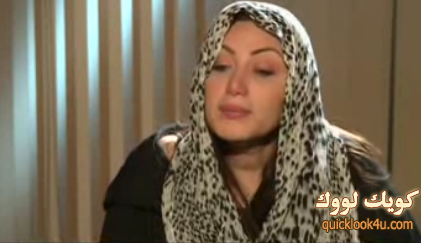 2013-04-18_ريهام
