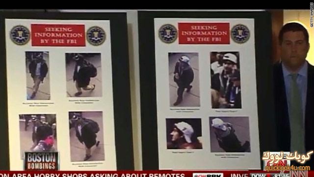 Boston suspect