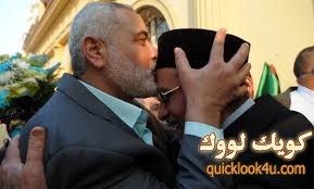 بديع ومشعل