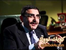عصام الحداد