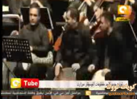 2013-05-02_موزارت-المصري