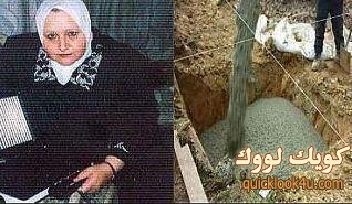 زبر الحديد