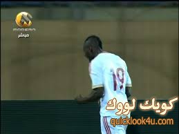 سيسيه