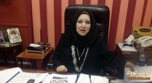 فاطمة