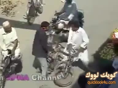 هندي