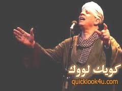 ياسين التهامي