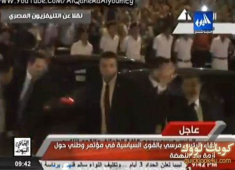 2013-06-11_morsi
