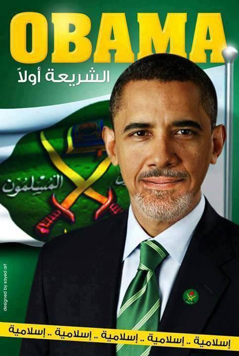 Oba-ikhwan