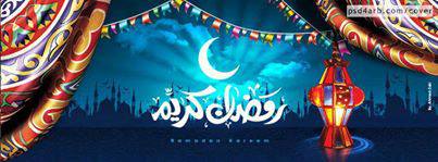 ramadan