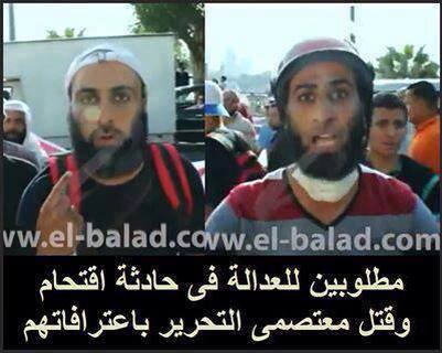 تحرير-يوليو22