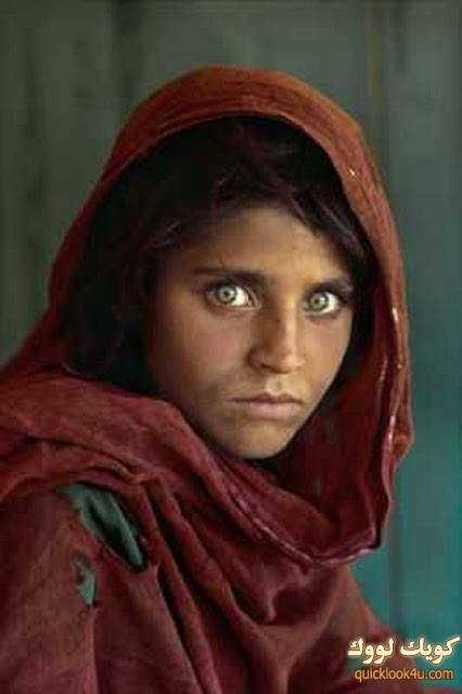 afgani