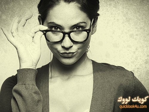 حواء