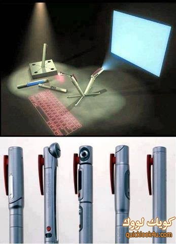 compu