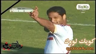 زمالك2013