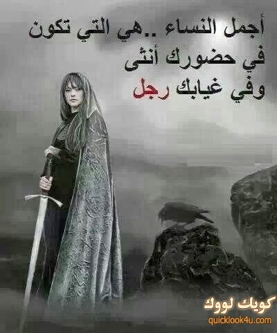 beautiful-women