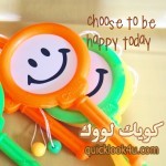 choose to be happy2