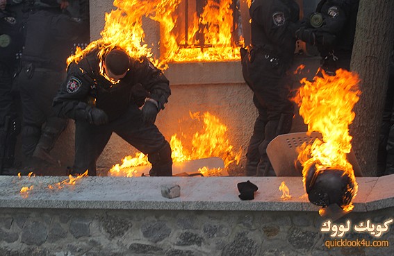 ukraine