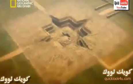 بحث وثائقي بالفيديو عن أهرامات الصين المفقودة