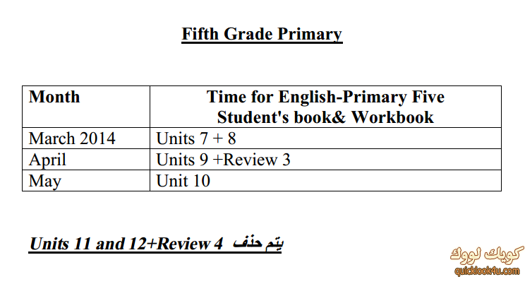 2014-02-24_eng5