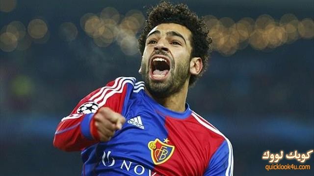mohamad-salah