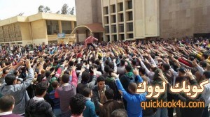 مظاهرات الاخوان اليوم بجامعة المنصورة و تكسير البوابات الالكترونية بالصور