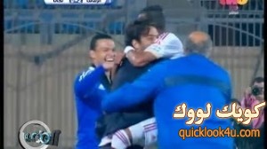 اهداف الزمالك فى نكانا 30 /3 / 2014