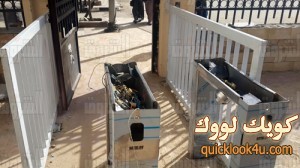 مظاهرات الاخوان اليوم بجامعة المنصورة و تكسير البوابات الالكترونية بالصور
